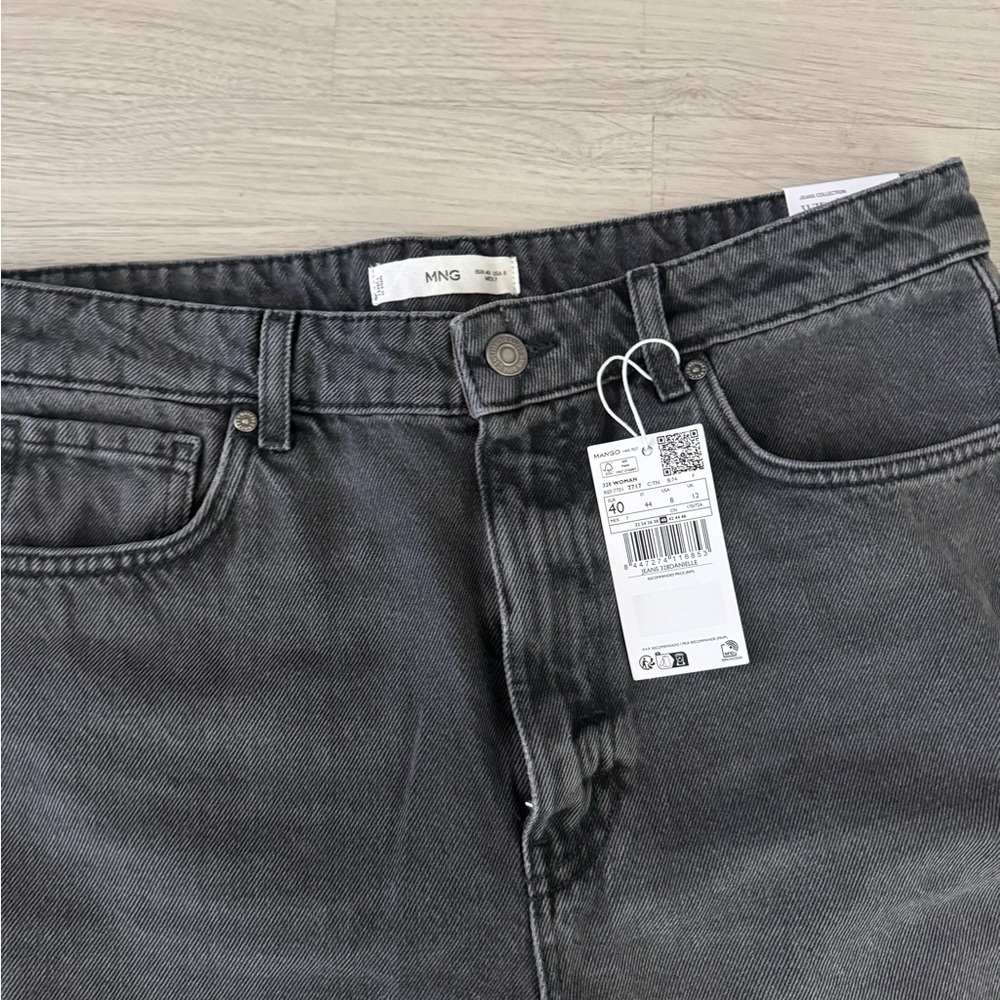 Mango Denim - Picture 2 of 2